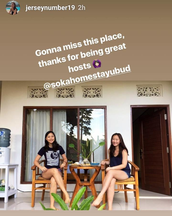 Soka Homestay Ουμπούντ Εξωτερικό φωτογραφία